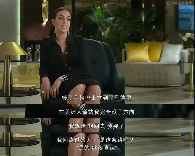 31岁成为5个孩子的妈！“天王嫂”不好当（组图） - 7