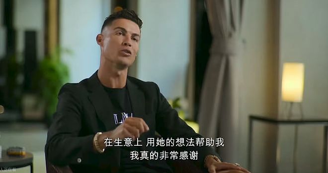 31岁成为5个孩子的妈！“天王嫂”不好当（组图） - 17