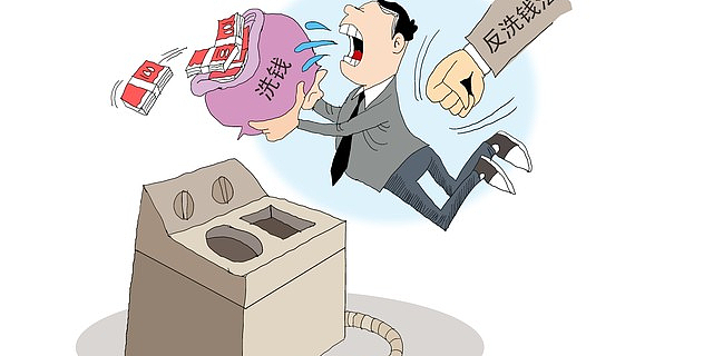 史上最严！跨境汇款新规！超5000元就得查身份，包括微信支付宝，信息存10年...（组图） - 4