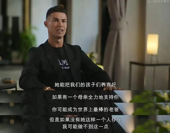 31岁成为5个孩子的妈！“天王嫂”不好当（组图） - 22