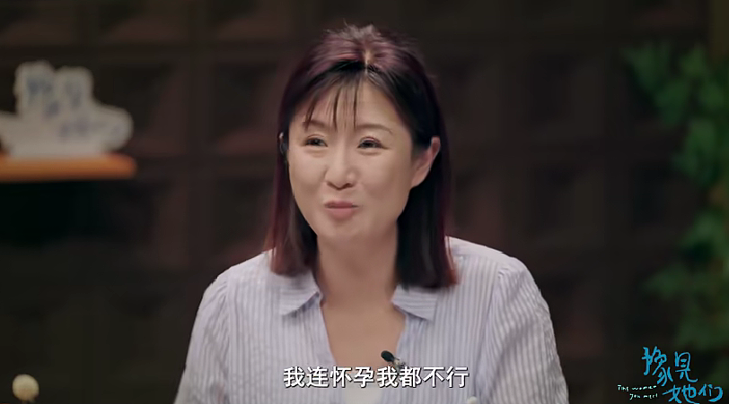 当红演员被亲生父亲霸凌40年！年度最荒谬的家庭恐怖故事，藏着对子女最深的伤害...（组图） - 18