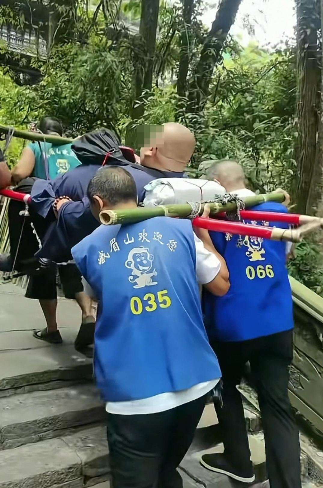 263斤男子请9名轿夫抬滑竿上峨眉山：花了22100元，往返42公里耗时10小时（组图） - 3