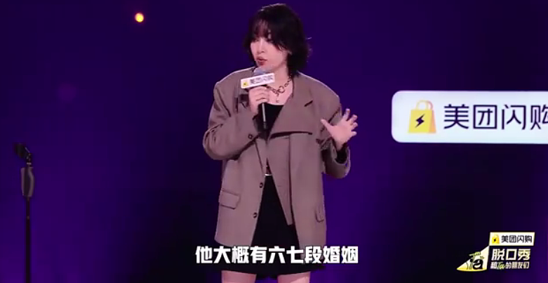 当红演员被亲生父亲霸凌40年！年度最荒谬的家庭恐怖故事，藏着对子女最深的伤害...（组图） - 2