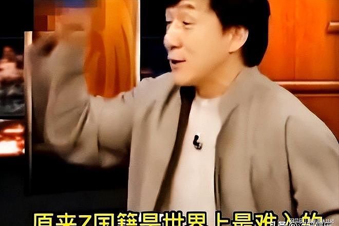 李连杰手术遭嘲讽，跨国身份惹争议，自己老父亲身份能否翻盘？（组图） - 6