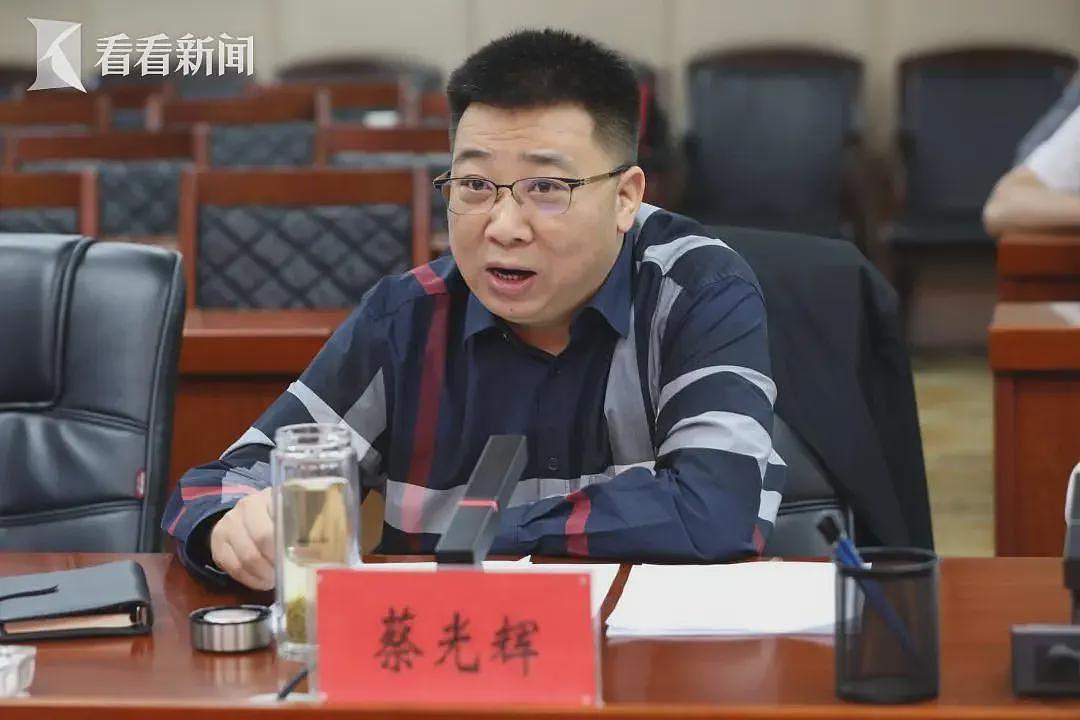 不是巧合!同籍同年同省落马的“蔡光辉”是亲兄弟(组图) - 1