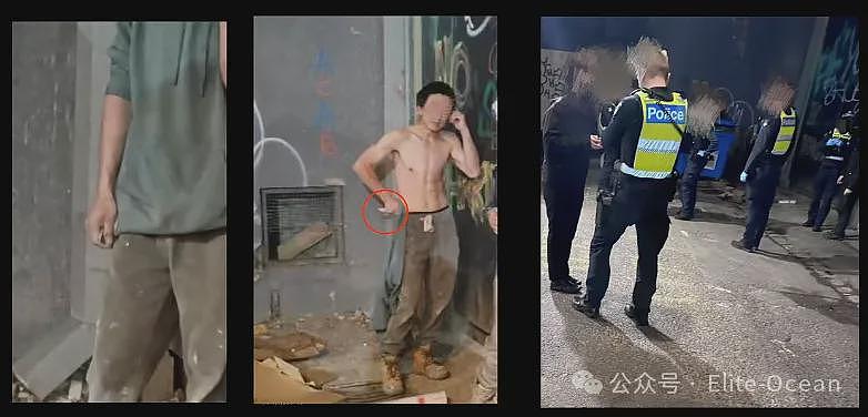 澳华男吃麻辣烫吃出烟头，却被6人围殴？疑店方回应：打没打你心里有数（组图） - 10