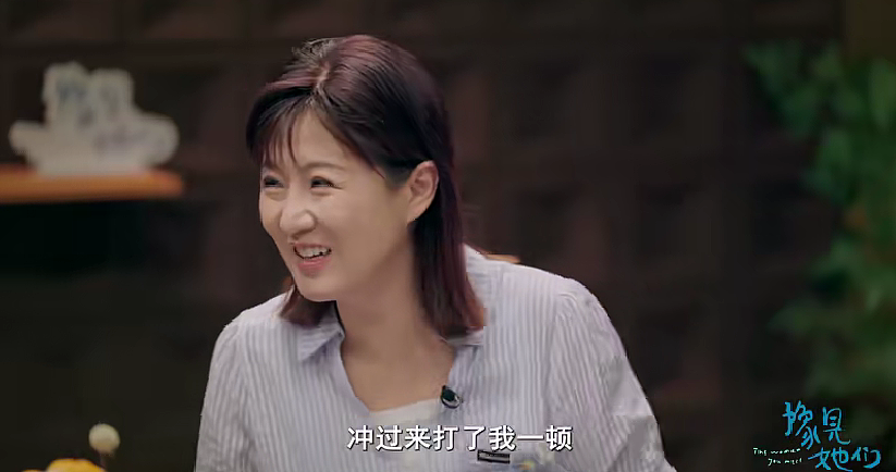 当红演员被亲生父亲霸凌40年！年度最荒谬的家庭恐怖故事，藏着对子女最深的伤害...（组图） - 13