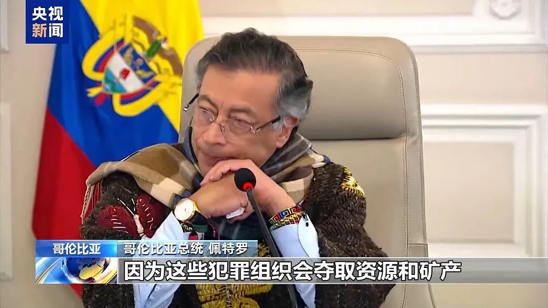 美国大举增兵,3艘军舰4000士兵指向委内瑞拉,马杜罗宣布:将部署400万民兵应对“侵略”,已启动全国征兵程序(组图) - 4