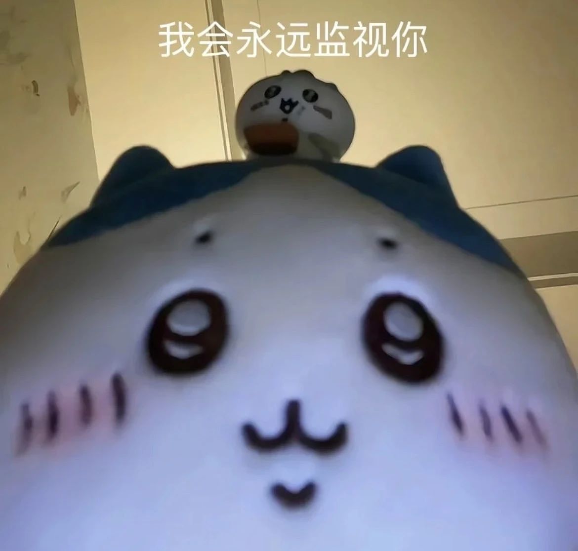 【爆笑】视奸前男友不小心点到建立恋爱关系…？哈哈哈篓子还得看别人捅（组图） - 2
