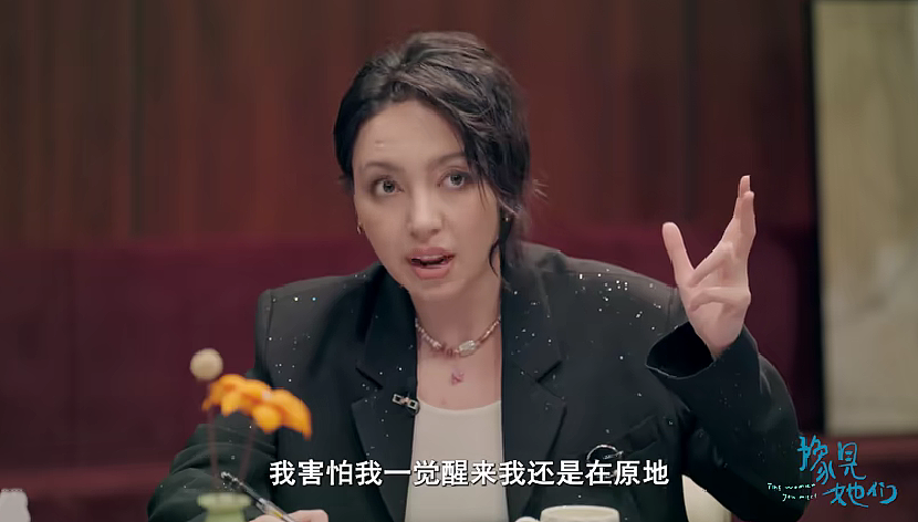 当红演员被亲生父亲霸凌40年！年度最荒谬的家庭恐怖故事，藏着对子女最深的伤害...（组图） - 9