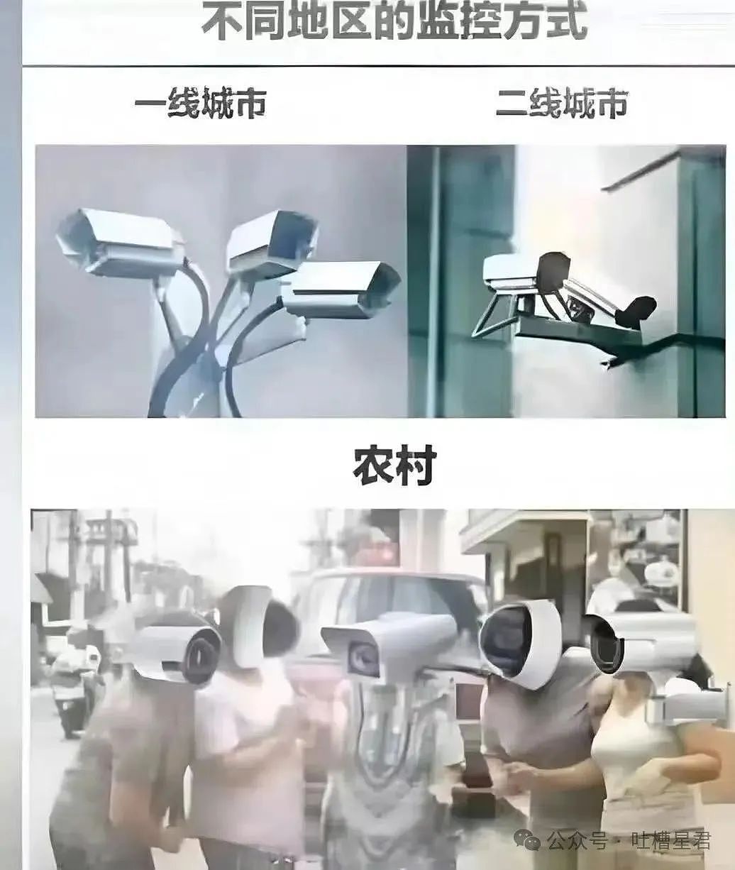 【爆笑】视奸前男友不小心点到建立恋爱关系…？哈哈哈篓子还得看别人捅（组图） - 43