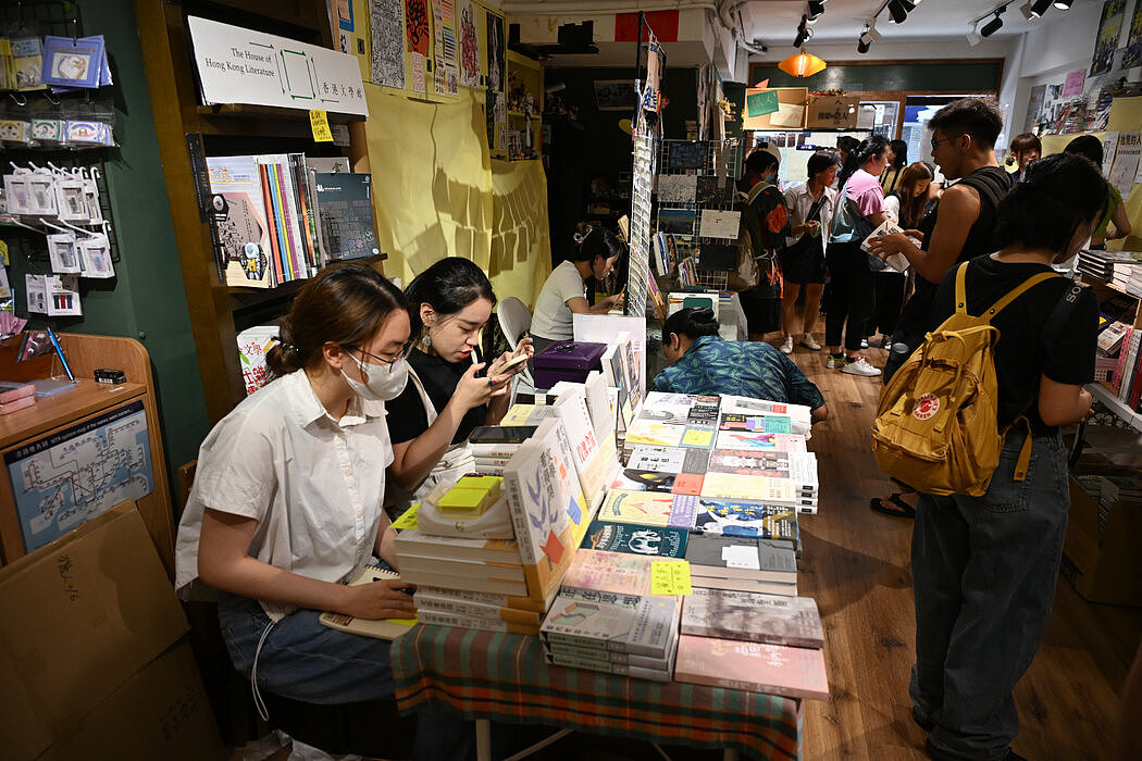 香港当局新目标：打击“软对抗”（组图） - 1