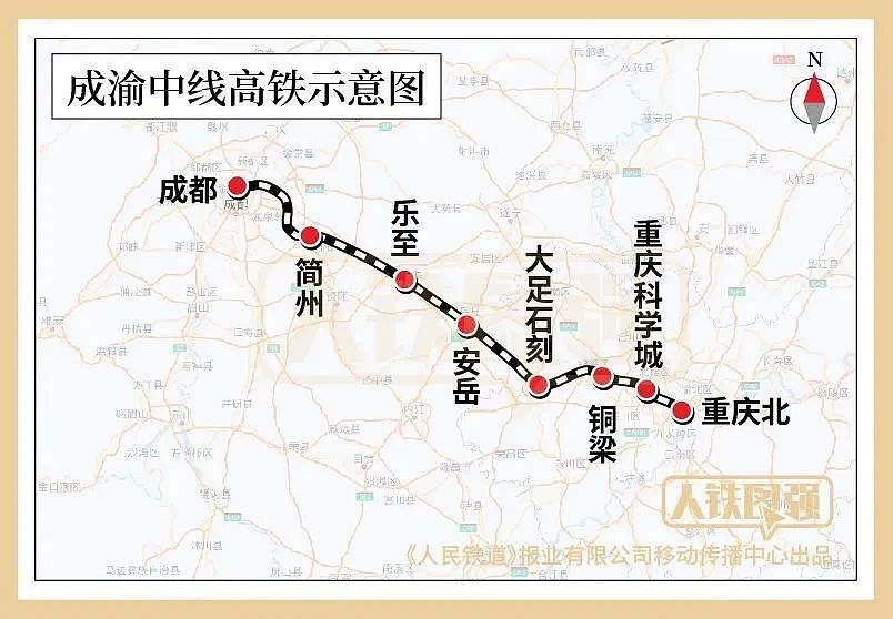 超大特大城市，正在拼命建“第二高铁”（组图） - 6