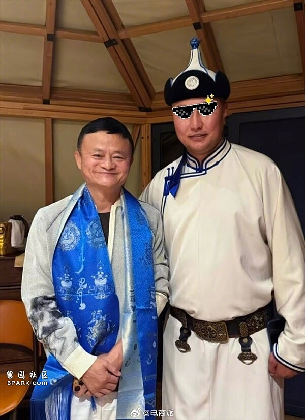 网友内蒙偶遇马云晒合照：谦逊有礼，酒量不错（组图） - 3