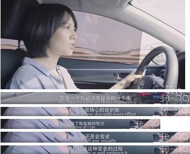 曾是最甜港姐，两次拒绝黎明示爱，事业高峰期退圈！20年后，毁容式近照曝光无人敢认：她经历了什么？（组图） - 36