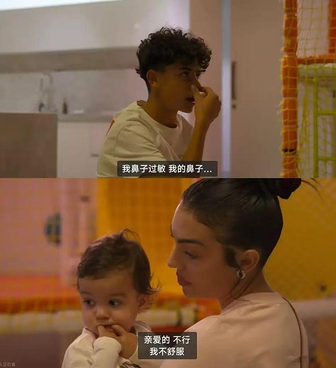 31岁成为5个孩子的妈！“天王嫂”不好当（组图） - 20