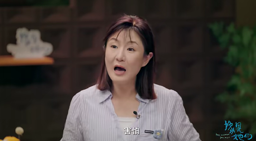 当红演员被亲生父亲霸凌40年！年度最荒谬的家庭恐怖故事，藏着对子女最深的伤害...（组图） - 21