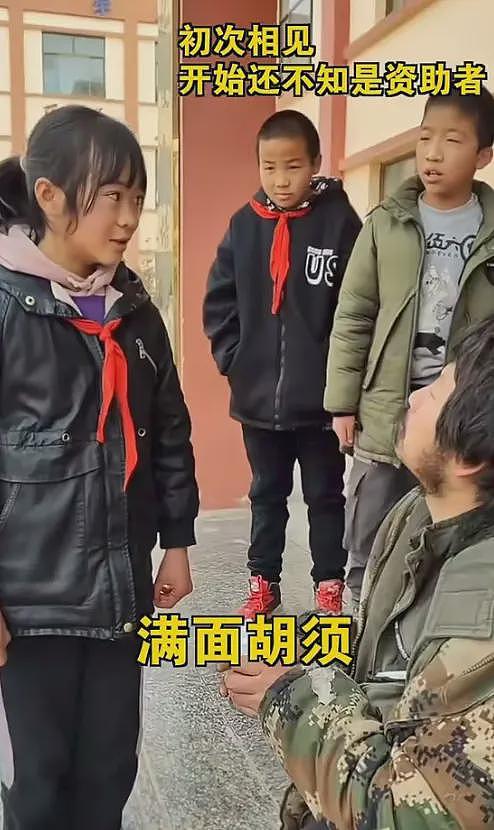 残疾拾荒者胡雷资助的女孩去世了,年仅13岁,邻居曝被虐待后自杀(组图) - 5