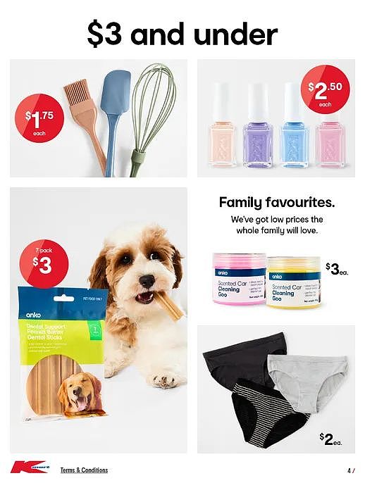 【Kmart】最新一期 白菜价优惠目录(组图) - 4