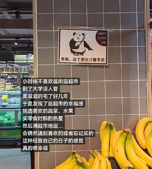 【爆笑】男朋友定了一间商务大床房,推开门我懵了!网友笑疯:这直接就是起床办公了(组图) - 13