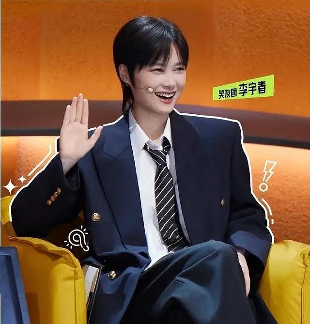 居然已经过了20年，当年的“05超女”今何在？（组图） - 4