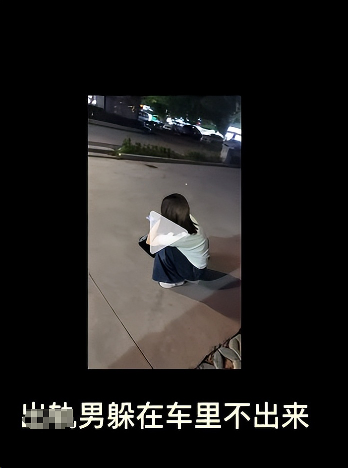 浙江女生直播抓老公和兄弟“组队”劈腿，现场发现小三年龄我开始同情了（组图） - 11