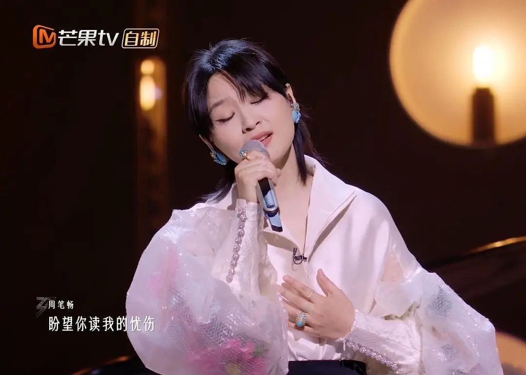 居然已经过了20年，当年的“05超女”今何在？（组图） - 7