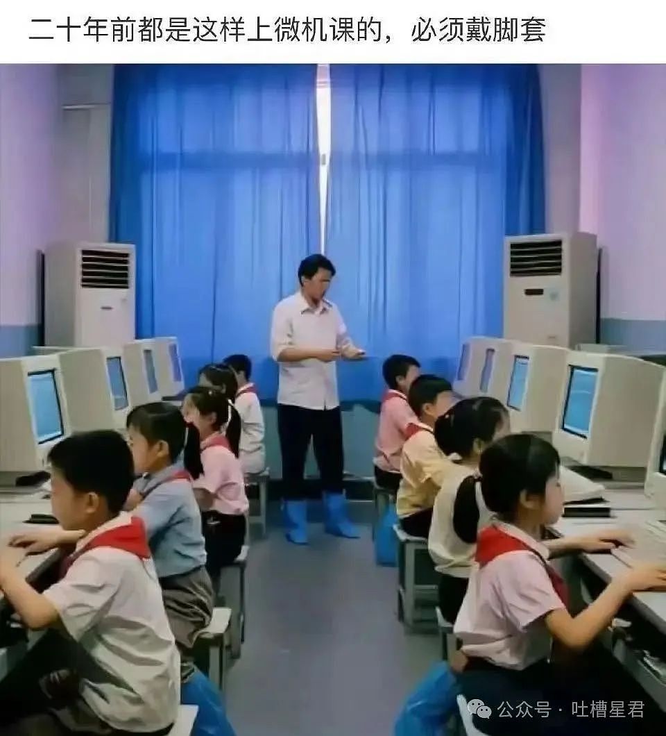 【爆笑】视奸前男友不小心点到建立恋爱关系…？哈哈哈篓子还得看别人捅（组图） - 20