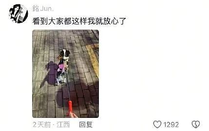 【爆笑】男朋友定了一间商务大床房,推开门我懵了!网友笑疯:这直接就是起床办公了(组图) - 25