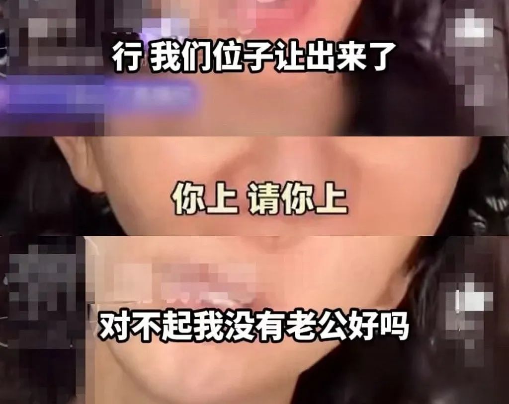 对黄奕的抵制本质是一场大型厌蠢（组图） - 3