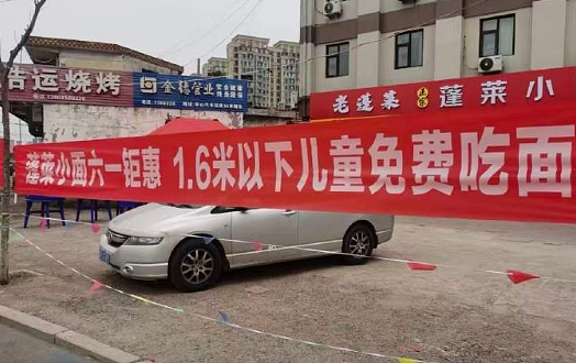 【爆笑】男朋友定了一间商务大床房,推开门我懵了!网友笑疯:这直接就是起床办公了(组图) - 21