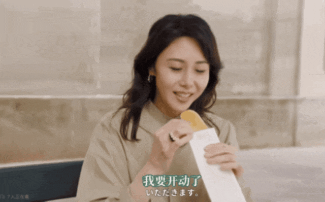 亚洲顶级女神最新生活曝光，神仙爱情藏不住了（组图） - 4