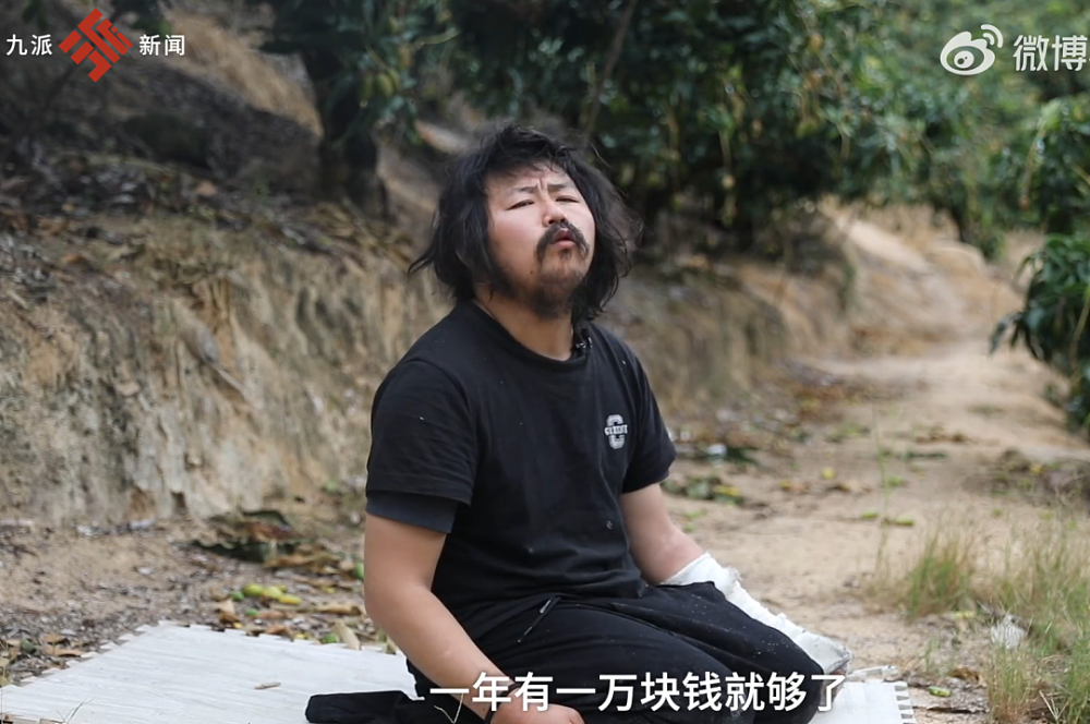 残疾拾荒者胡雷资助的女孩不幸去世，胡雷号啕大哭悼念（图） - 5