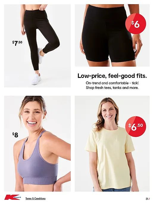 【Kmart】最新一期 白菜价优惠目录(组图) - 21