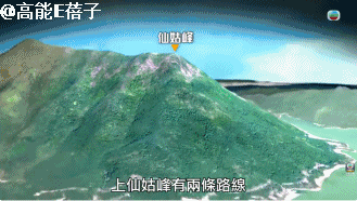 连环黑雨+奇案，香港陷入现实版“哥谭”迷雾？（组图） - 27