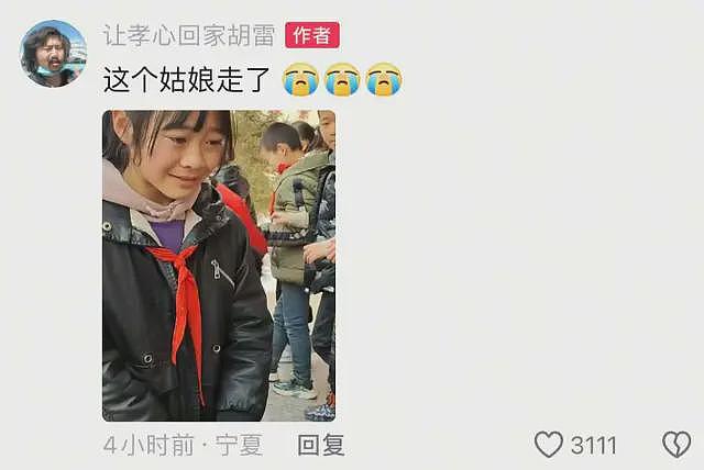 残疾拾荒者胡雷资助的女孩去世了,年仅13岁,邻居曝被虐待后自杀(组图) - 3