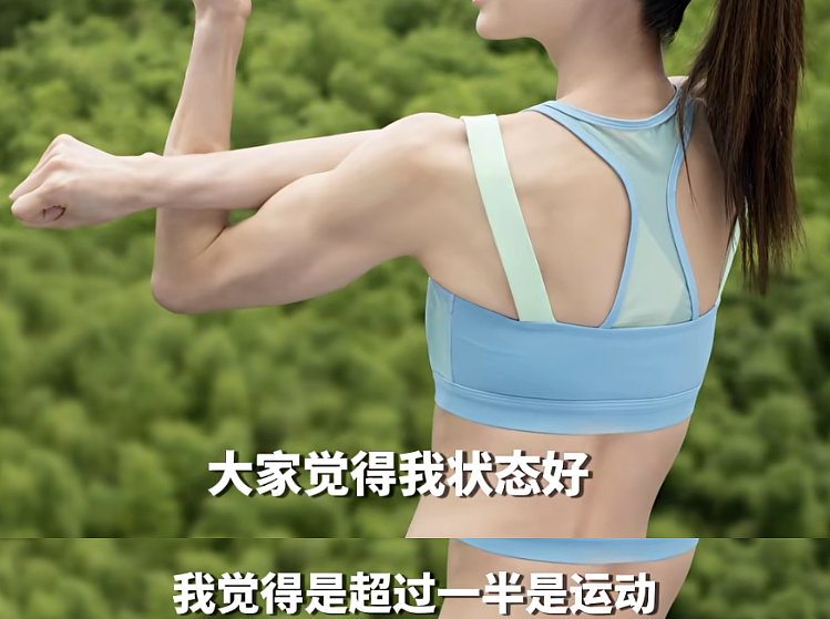 曾是最甜港姐，两次拒绝黎明示爱，事业高峰期退圈！20年后，毁容式近照曝光无人敢认：她经历了什么？（组图） - 30