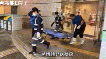 连环黑雨+奇案，香港陷入现实版“哥谭”迷雾？（组图） - 13