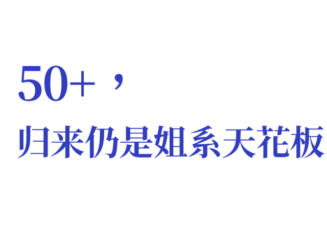 亚洲顶级女神最新生活曝光，神仙爱情藏不住了（组图） - 12
