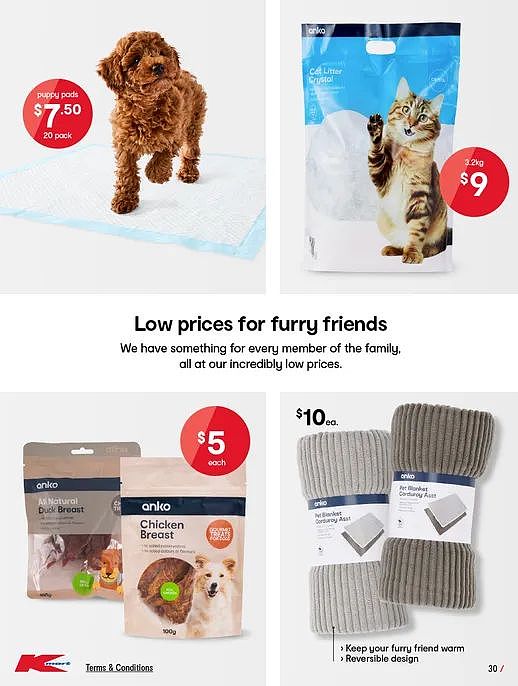 【Kmart】最新一期 白菜价优惠目录(组图) - 30