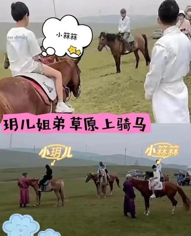 汪小菲马筱梅带娃返台,夫妻俩相约外出用餐,享二人世界好浪漫(组图) - 5