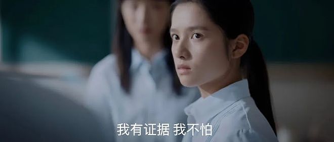 董璇新恋情遭全网劝分,45岁闪婚拼二胎她到底图什么?(组图) - 14