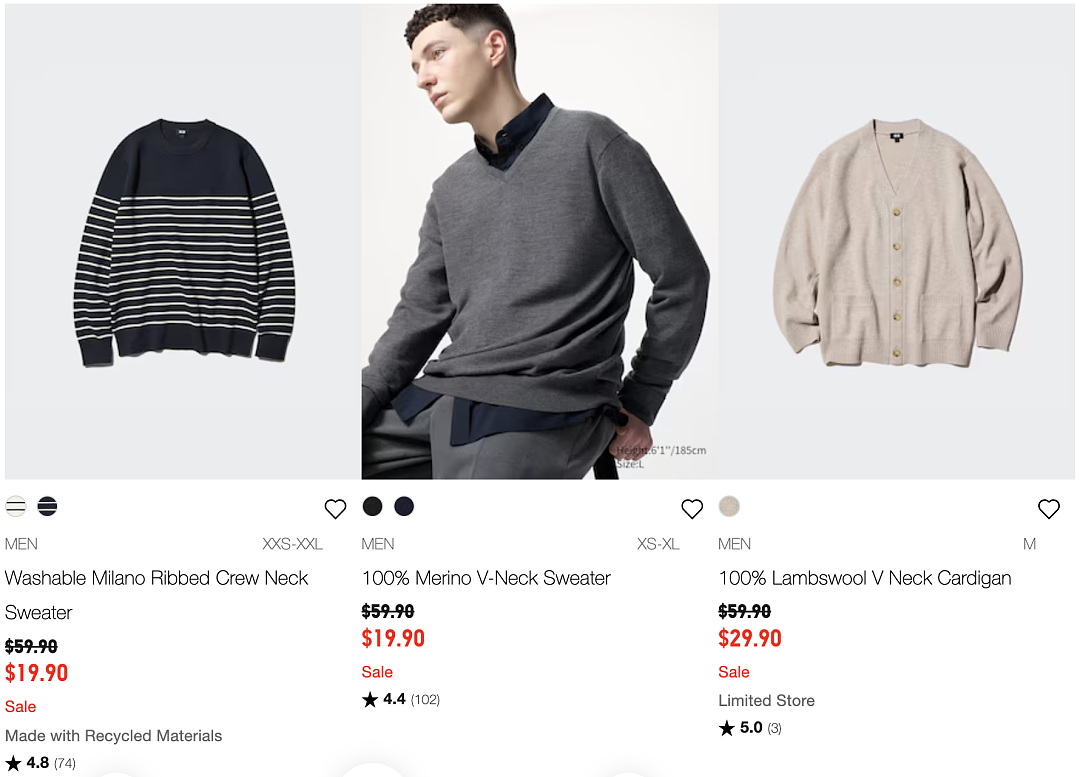 本周必Buy | Costco、MUJI、优衣库最新闪促(组图) - 35