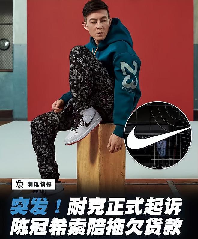 陈冠希参加活动状态差，皮肉下垂皱纹明显，网友感叹不如谢霆锋（组图） - 19