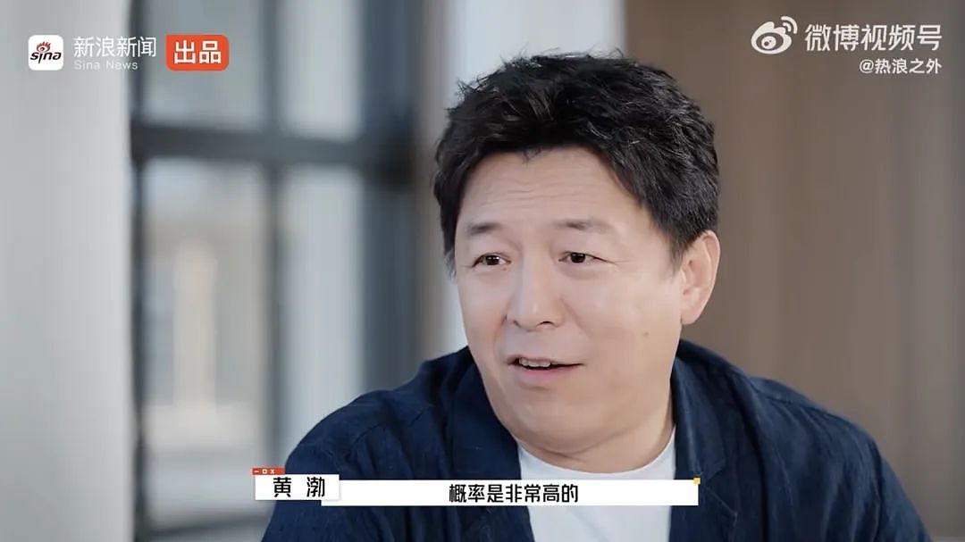 黄渤自曝“大概率将患病”:爸爸因此去世,妈妈也备受折磨!自己恐惧很多年(组图) - 2