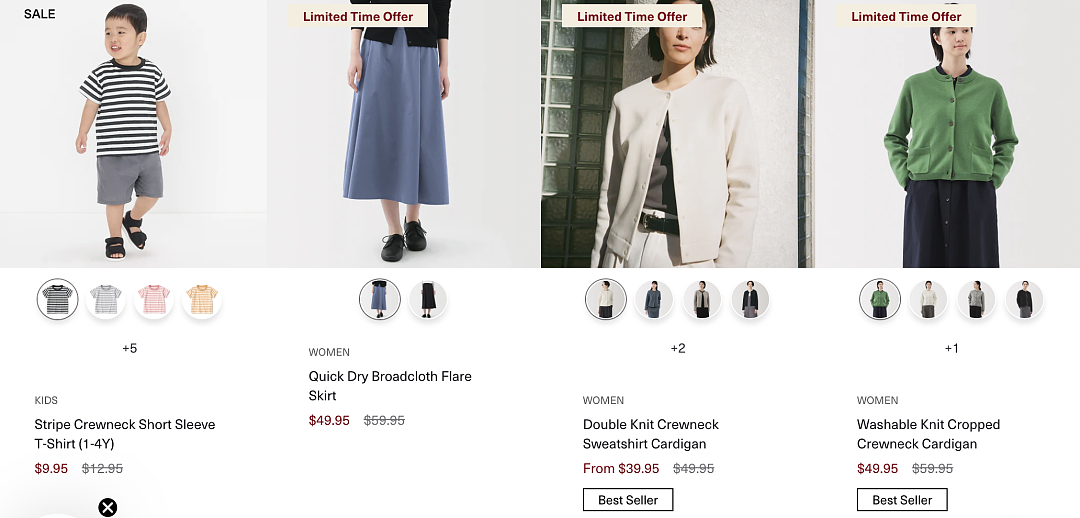 本周必Buy | Costco、MUJI、优衣库最新闪促(组图) - 21