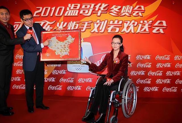 张艺谋：我最愧疚的不是巩俐更不是陈婷，而是…（组图） - 5