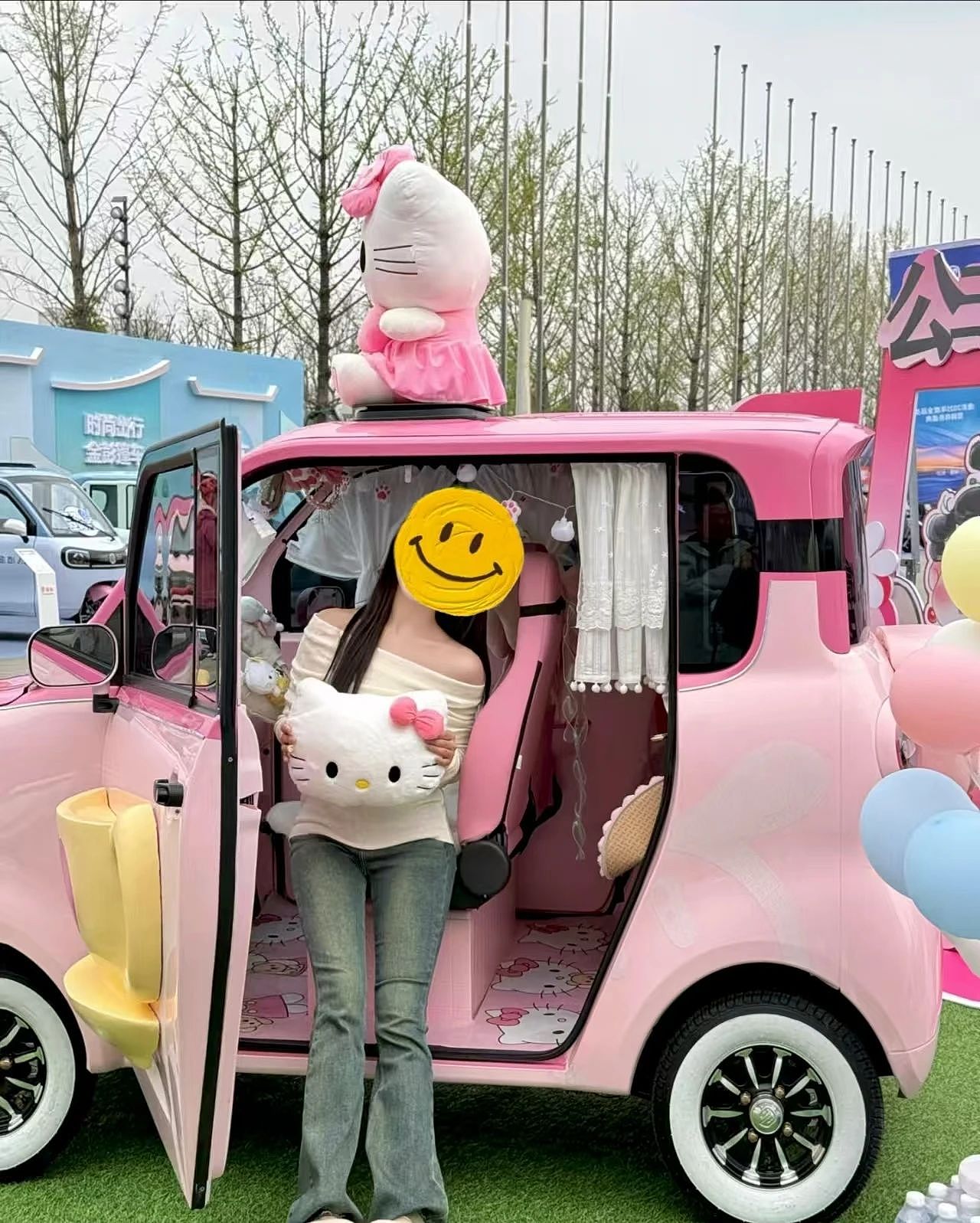 县城贵妇快乐源泉:老头乐(组图) - 12