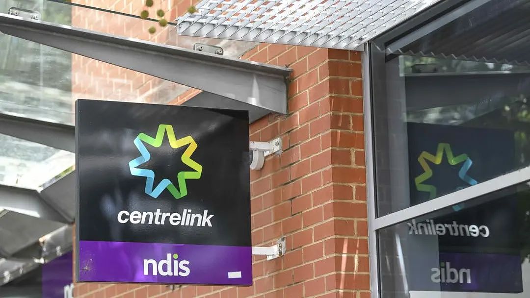 官宣！9月20日起，澳洲多项 Centrelink 福利金全面上调，500万澳人受益（组图） - 2