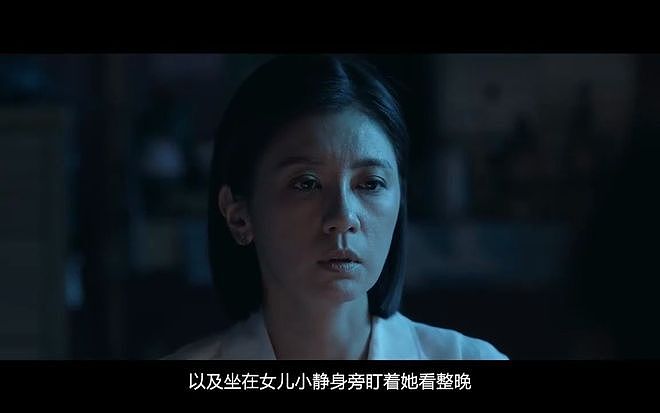 贵圈二婚女星大PK：谁的幸福更胜一筹？相比董璇，她们做对了什么（组图） - 21